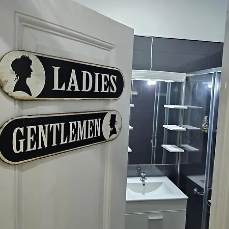 Almirante * Лиссабон